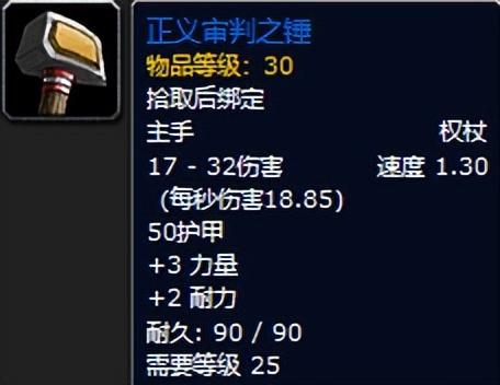 ħ������plus���ɷ����˹���ص���װ��һ��