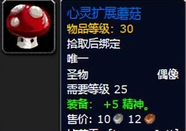 ħ������plus���ɷ����˹���ص���װ��һ��