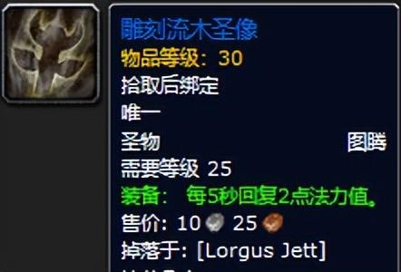 ħ������plus���ɷ����˹���ص���װ��һ��