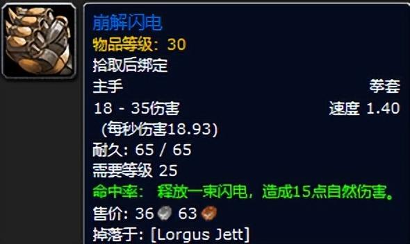 ħ������plus���ɷ����˹���ص���װ��һ��