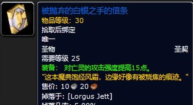 ħ������plus���ɷ����˹���ص���װ��һ��