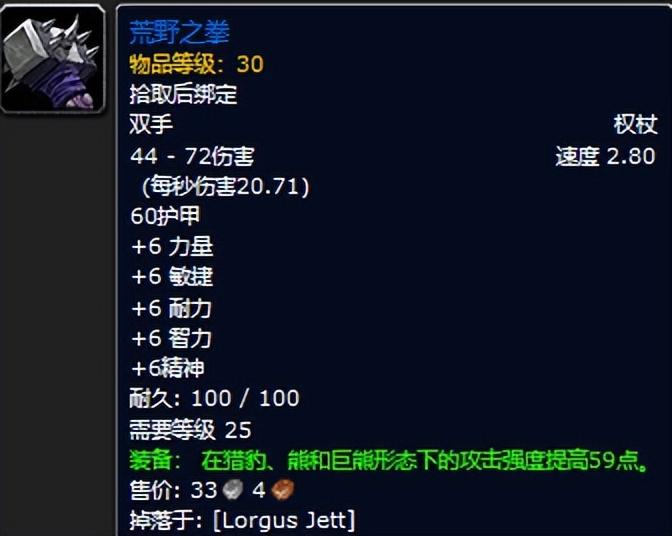 ħ������plus���ɷ����˹���ص���װ��һ��