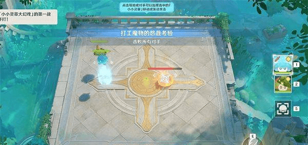 ԭ���ħ������տ����淨����