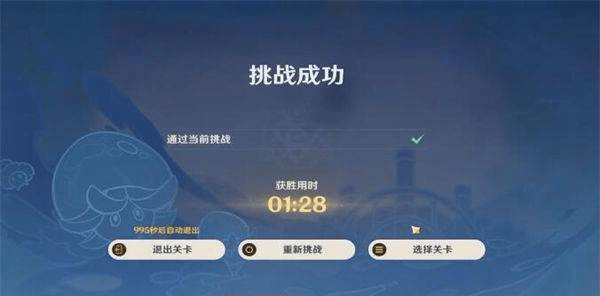 ԭ���ħ������տ����淨����