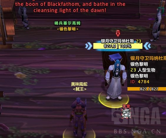 ħ������plus������������ô����