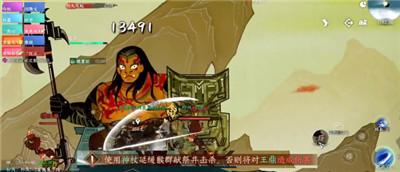 ��ˮ����������ƤӰϷ�淨����