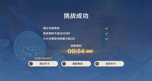 ԭ���������ջ��عĵ��淨����