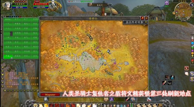 ħ������plus���ɷ�ʥ��ʿ������֮�ܻ�ȡ����