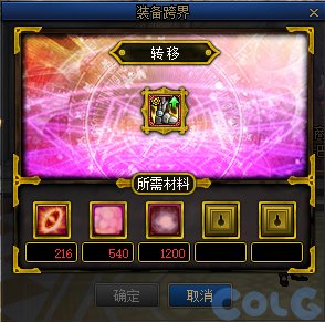 dnf��ʷʫ������һ��