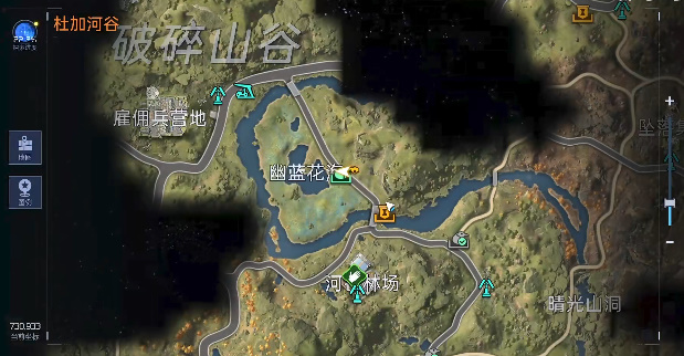 ���������żӺӹ�������ʯͷ������