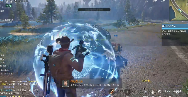 ���������żӺӹ�������ʯͷ������