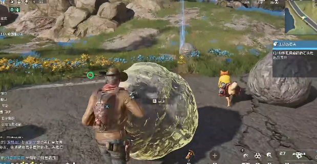 ���������żӺӹ�������ʯͷ������