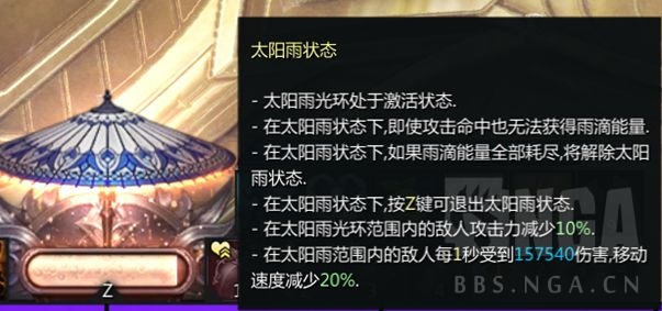 ���˷���ϸ��ɡ���淨���Դ�ȫ