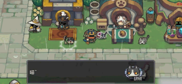 Ԫ����ʿǰ�������ʵ�λ�ý���