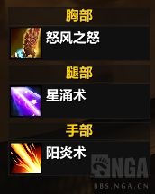 ħ������plus���ɷ���³��1-25���������Ƽ�