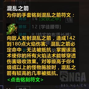 ħ������plus���ɷ���ʿ1-25���������Ƽ�