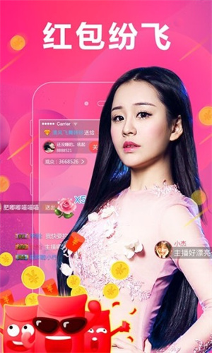 촽ֱ˽ܰ