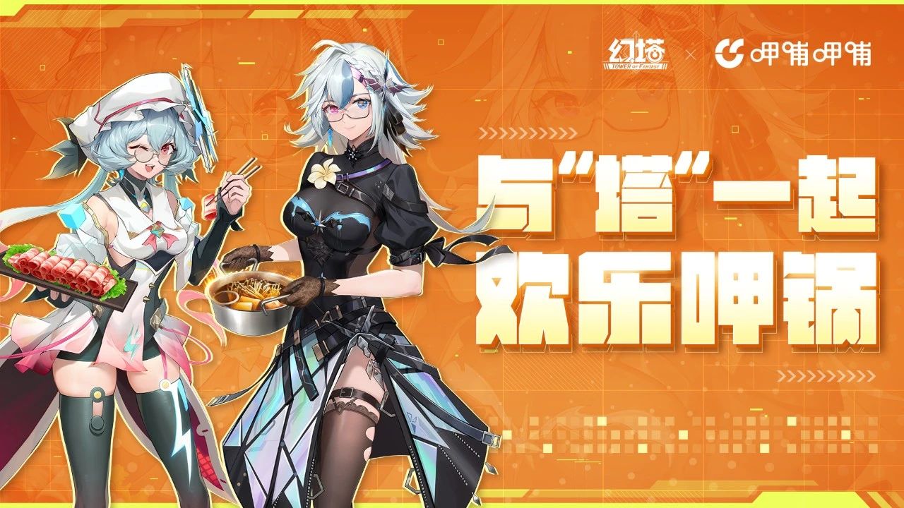 �����Ȳ��Ȳ�������λ�ý���