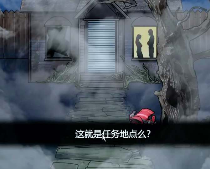 ���صĵ�����լ���ͨ�ع���