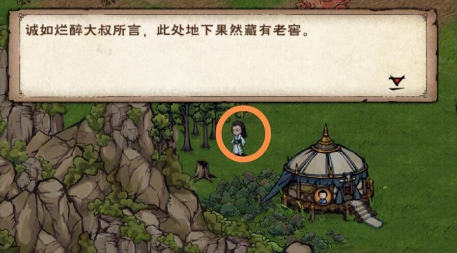 ���꽭����ҹ������������һ��