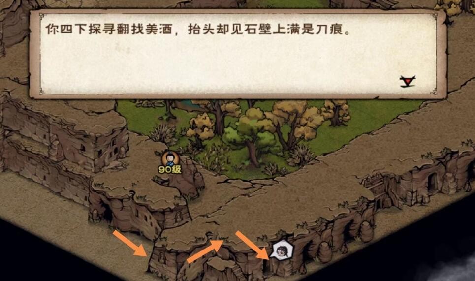 ���꽭����ҹ������������һ��