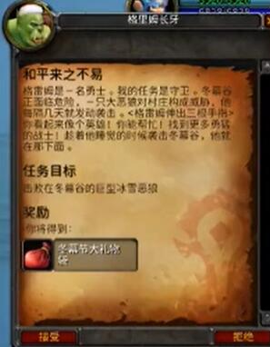 ħ�������ڹ����Ļ�ڵȼ�����һ��