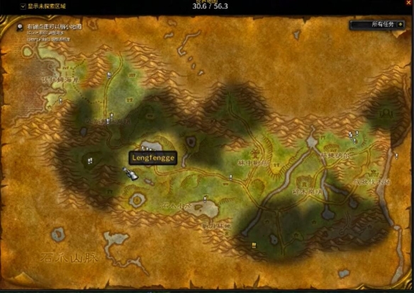 ħ�������ڹ����Ļ�ڴ�˵��Ϊ��ʵ������������ô��