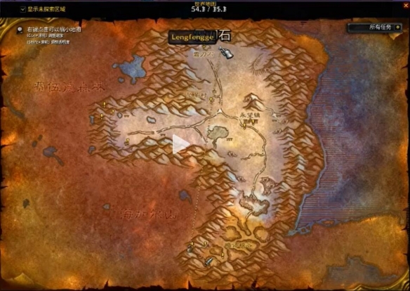 ħ�������ڹ����Ļ�ڴ�˵��Ϊ��ʵ������ô���