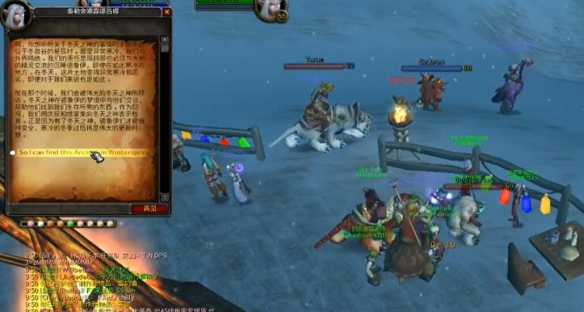 ħ�������ڹ����Ļ��ѯ�ʹ��ڴ�˵�����������ô��