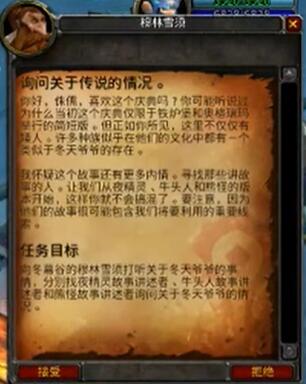 ħ�������ڹ����Ļ��ѯ�ʹ��ڴ�˵�����������ô��