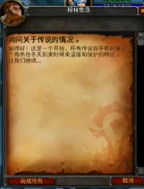 ħ�������ڹ����Ļ��ѯ�ʹ��ڴ�˵�����������ô��