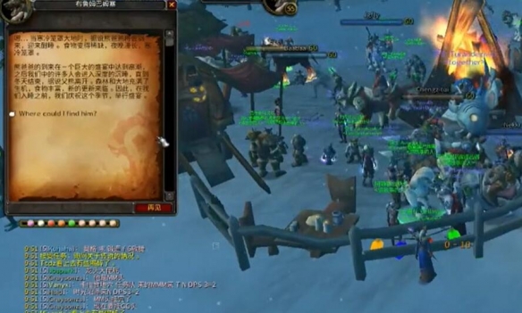 ħ�������ڹ����Ļ��ѯ�ʹ��ڴ�˵�����������ô��