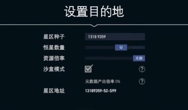 ��ɭ��ƻ�������������ѡ���Ƽ�