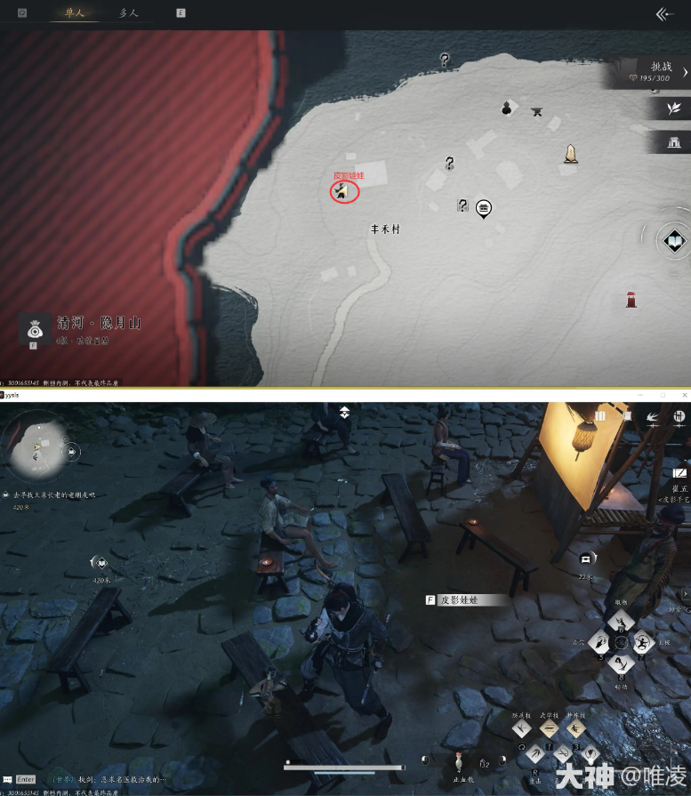 ����ʮ��������ͯϷ������