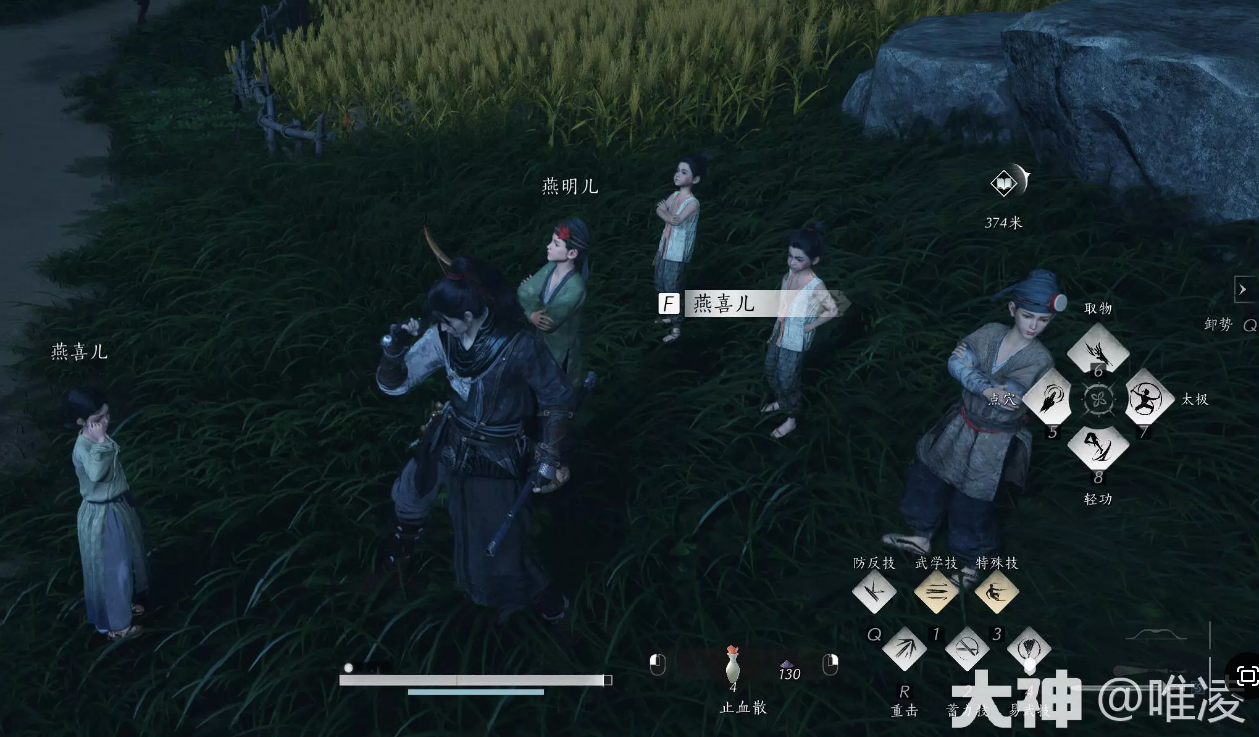 ����ʮ��������ͯϷ������