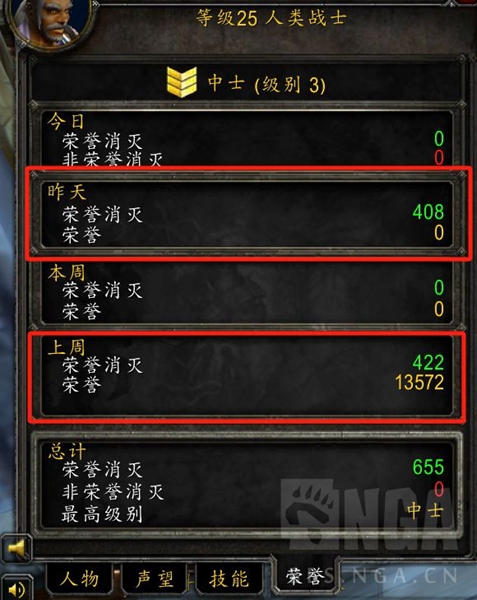 ħ������plus���ɷ�LM��ˢ������������