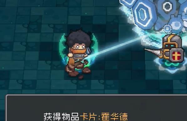 Ԫ����ʿǰ�����»����ƿ��ٻ�÷���