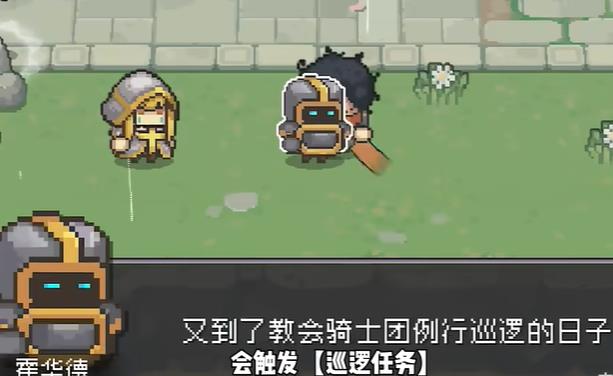 Ԫ����ʿǰ�����»����ƿ��ٻ�÷���