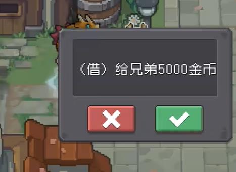 Ԫ����ʿǰ�����˵Ŀ��ƻ�÷���