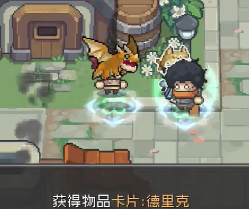 Ԫ����ʿǰ�����˵Ŀ��ƻ�÷���