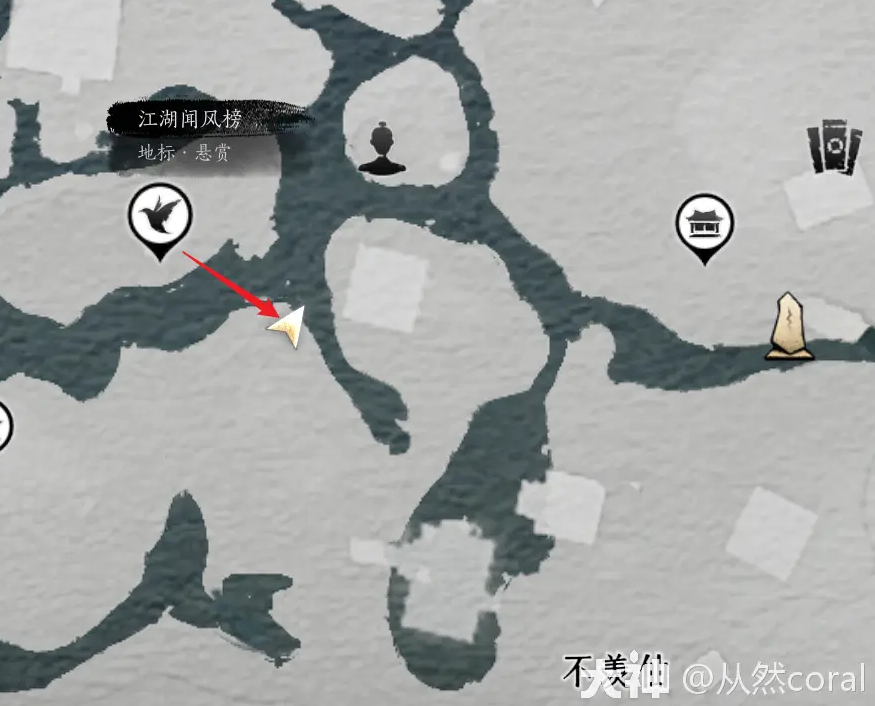 ����ʮ��������Ѱ����������