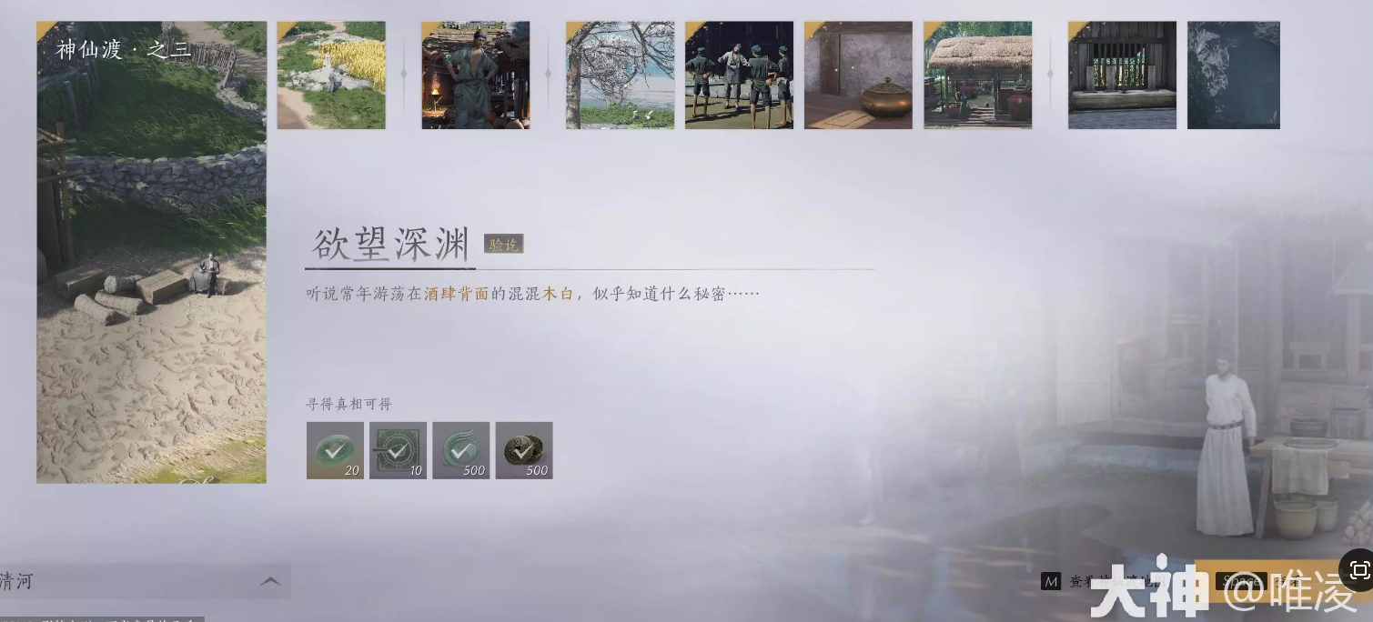 ����ʮ����������Ԩ������