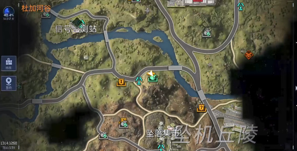 �����������Ͼݵ�������