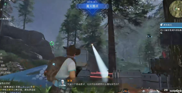 ������������ݵ�������