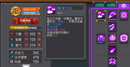 Ԫ����ʿǰ�������������ܴ��䷽���Ƽ�