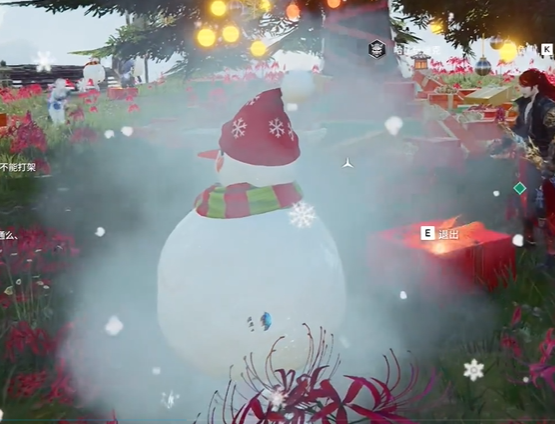 �����޼�ѩ����ľ���ѩ�˷�������