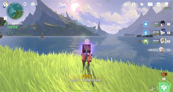 ԭ�񲨹����ԵĻ���������ɹ���