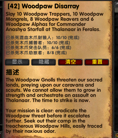 ħ�������ڹ��ľצ�Ļ���������