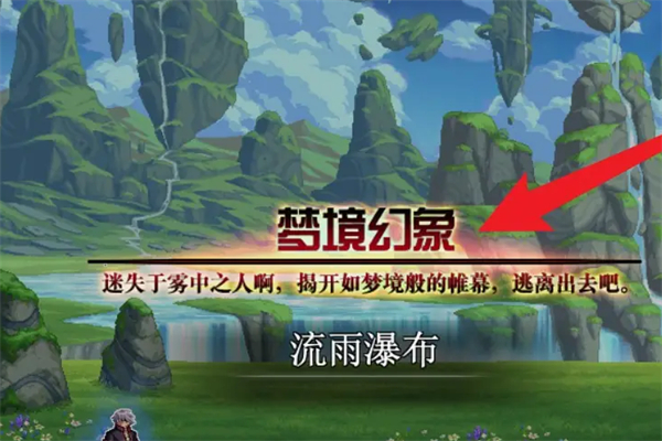 dnf�ξ�������뷽������
