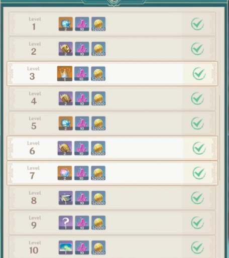 ԭ��4.4����ȹ��������һ��